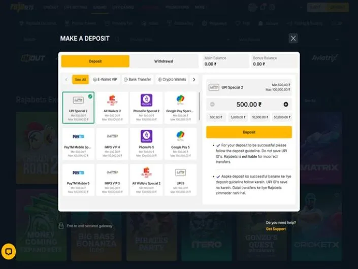 Rajabets cashier screenshot: Rajabets 'Make a deposit' window with UPI PhonePe Google Pay PayTM and IMPS options and Rs 500 to Rs 100,000 limits